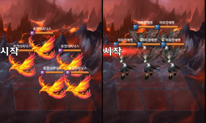 죽음 2-17 18.jpg