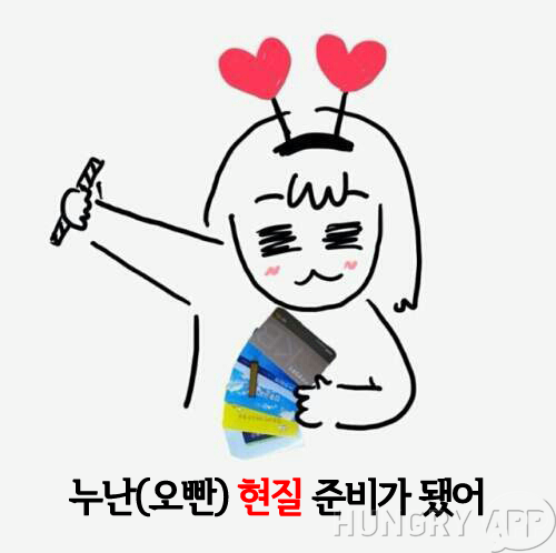 7acdf936f65c617cfa7f0e402264c872085b49f8e866dfb9f5b0b0949d3dfcb0 copy.png