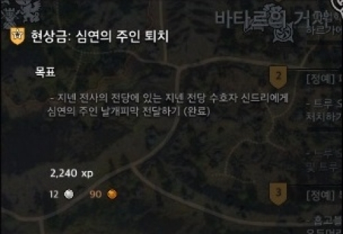 심퀘.jpg/hungryapp/resize/500