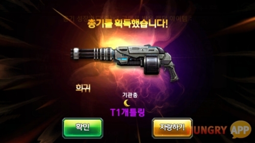 수정됨_1.jpg/hungryapp/resize/500