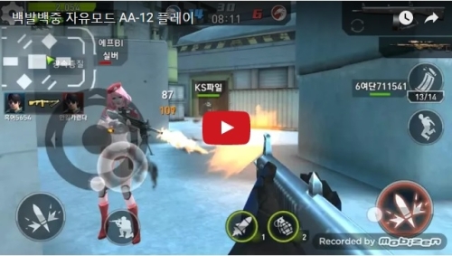 자유모드.jpg/hungryapp/resize/500