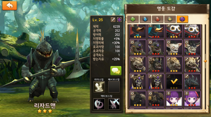 Screenshot_2016-02-21-21-35-54.png