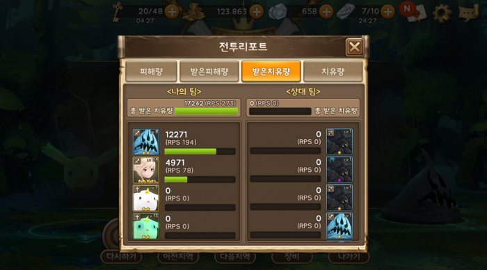 22.png