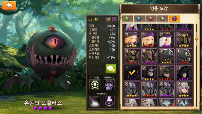 Screenshot_2016-02-23-16-54-59.png