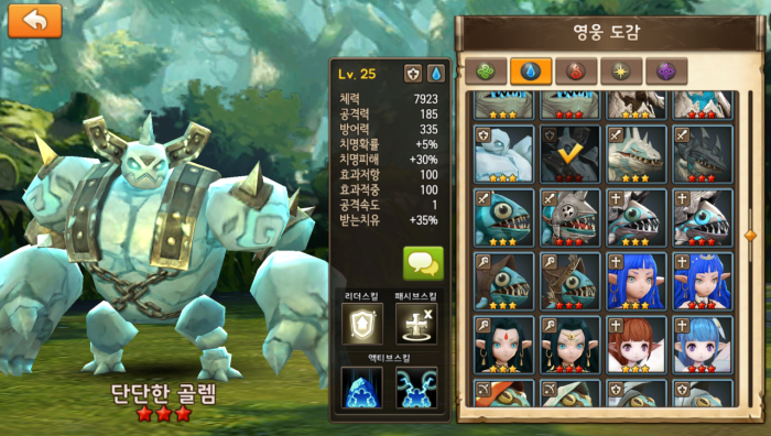 Screenshot_2016-02-23-17-08-39.png
