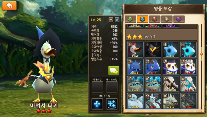 Screenshot_2016-02-23-17-15-04.png
