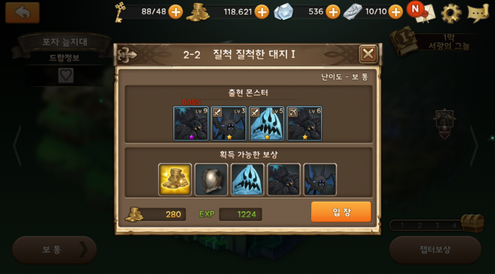111.png