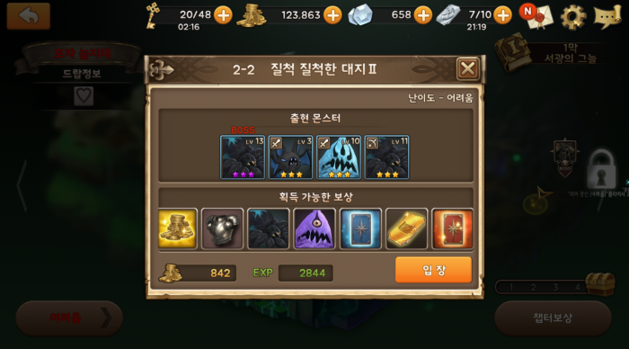 222.png
