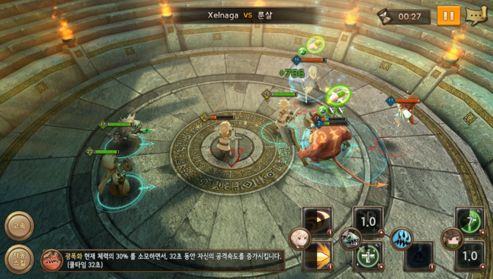 크기변환_1.png