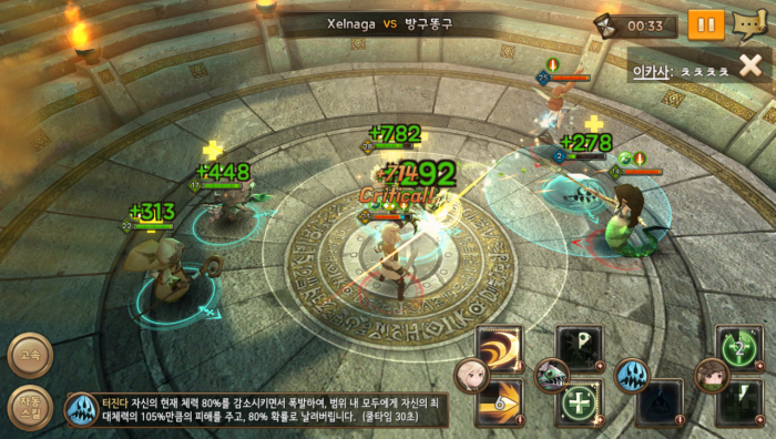 크기변환_22.png