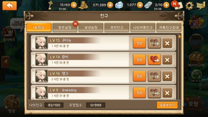 132154.jpg