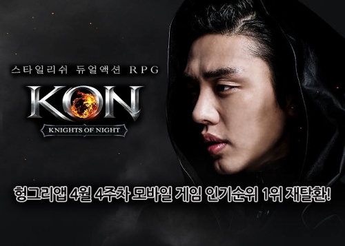 4월4주.jpg/hungryapp/resize/500/
