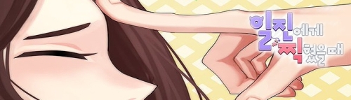 006.jpg/hungryapp/resize/500/