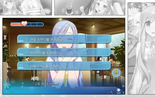 2-3.jpg/hungryapp/resize/500/