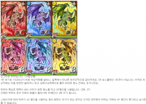 002.jpg/hungryapp/resize/500