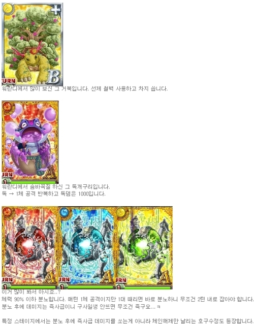 009.jpg/hungryapp/resize/500