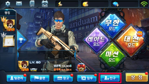 3.png/hungryapp/resize/500