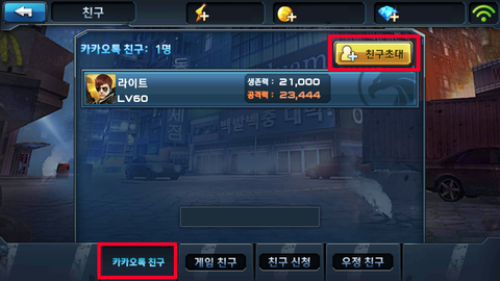 4.png/hungryapp/resize/500