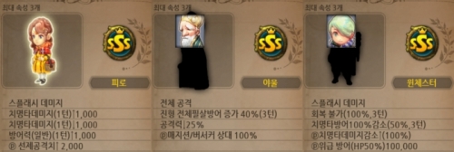 3펫.jpg/hungryapp/resize/500