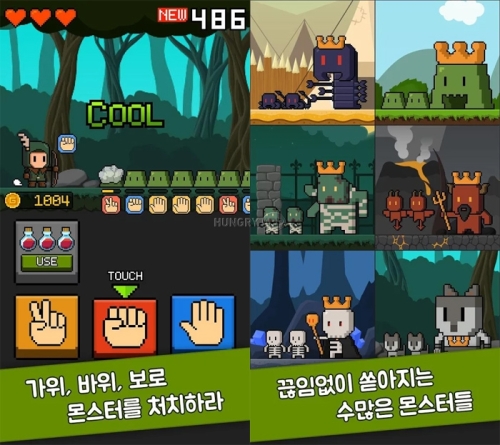ga-1.jpg/hungryapp/resize/500/