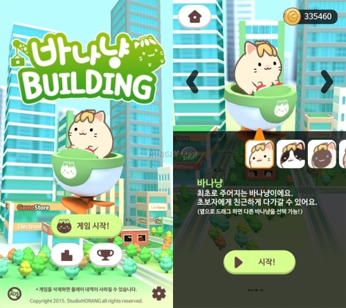 ba-1.jpg/hungryapp/resize/500/