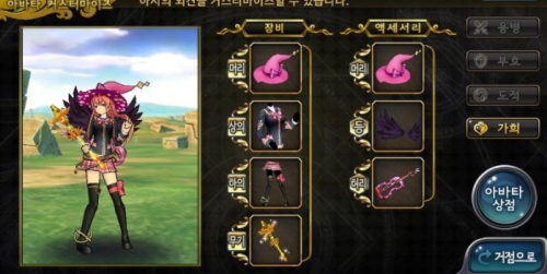 11.JPG