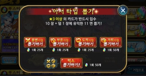 캡처.JPG