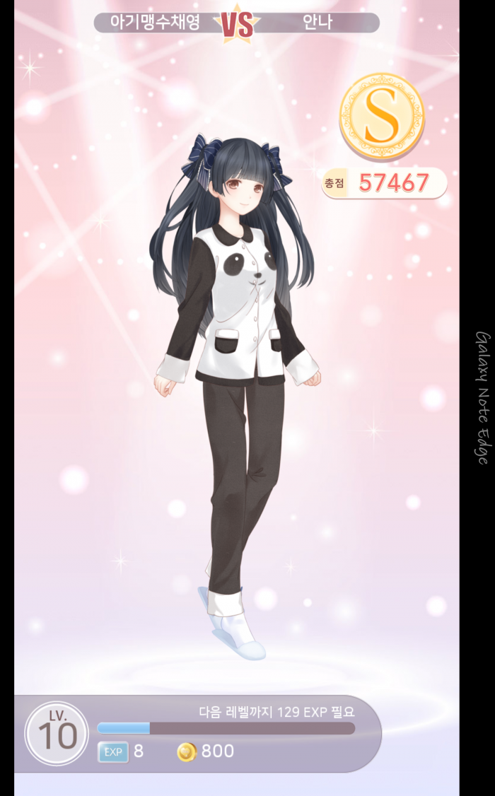 아이러브니키 입문자를 위한 공략+꿀팁 : 아이러브니키 for Kakao - 헝그리앱