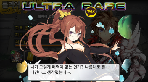 W147010974442807231.png/hungryapp/resize/500