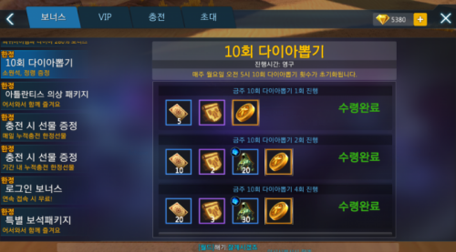 Screenshot_20160802-220539.png/hungryapp/resize/500