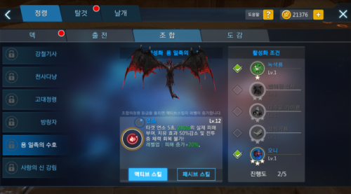 Screenshot_20160802-222732.png/hungryapp/resize/500