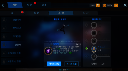 Screenshot_20160802-222738.png/hungryapp/resize/500