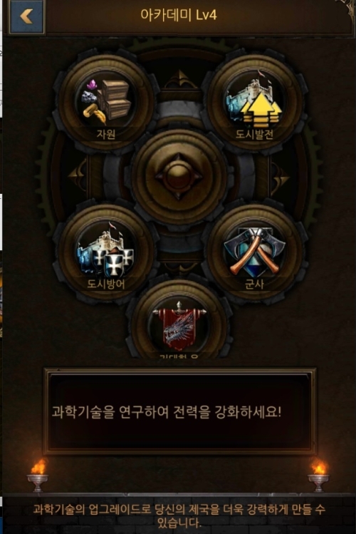 아카데미1ㅂ.jpg/hungryapp/resize/500