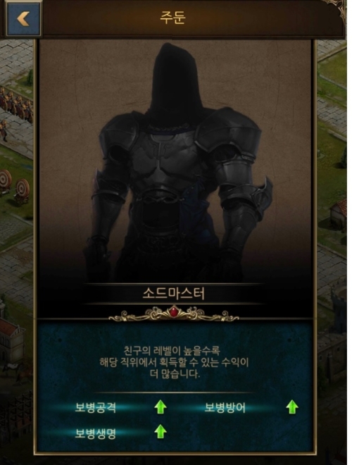 주둔.jpg/hungryapp/resize/500