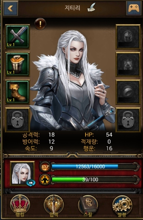 프로필1.jpg/hungryapp/resize/500