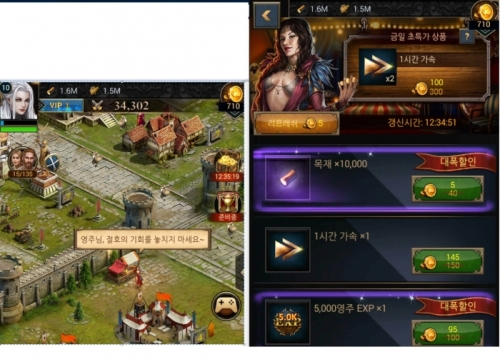 비밀상점.jpg/hungryapp/resize/500