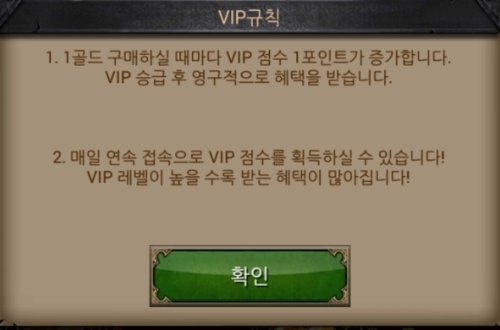 vip.jpg/hungryapp/resize/500