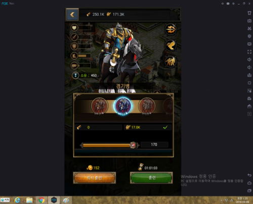 훈련.png/hungryapp/resize/500