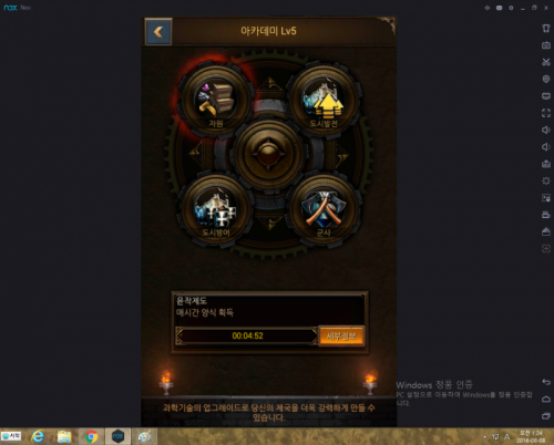 연구.png/hungryapp/resize/500