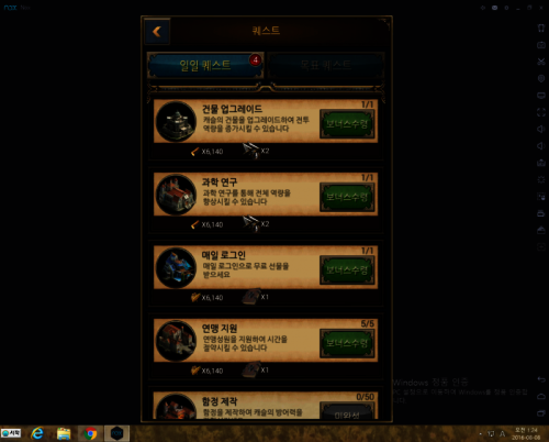 일퀘.png/hungryapp/resize/500