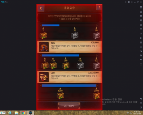 임금.png/hungryapp/resize/500