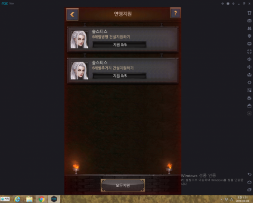 지원.png/hungryapp/resize/500