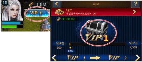 vip.jpg/hungryapp/resize/500