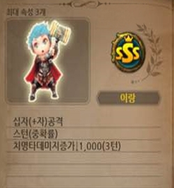 이랑.jpg
