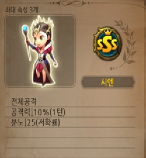 시엔.jpg/hungryapp/resize/500