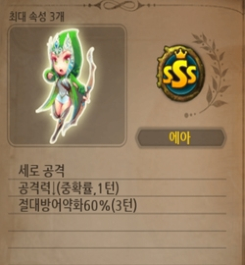 에아.jpg/hungryapp/resize/500