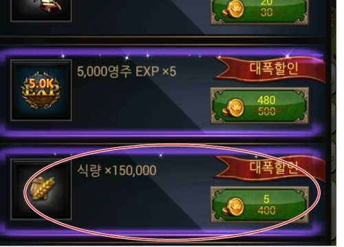 d.jpg/hungryapp/resize/500