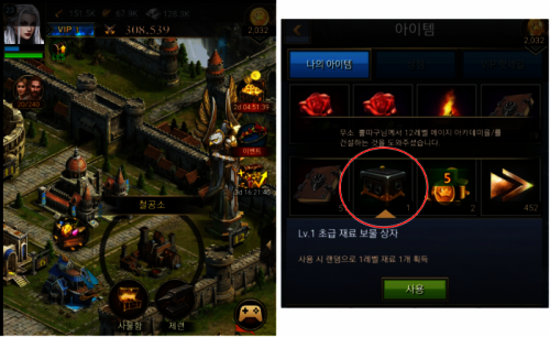 철공소.png/hungryapp/resize/500