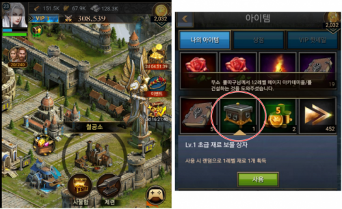 철공소.png/hungryapp/resize/500