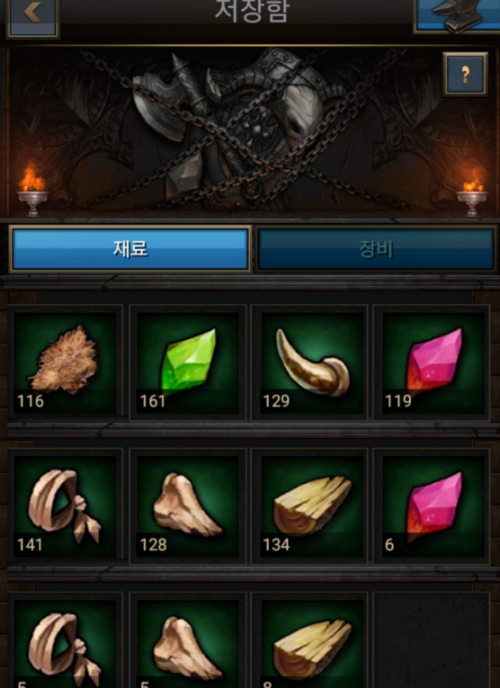 Screenshot_20160818-163812.png/hungryapp/resize/500